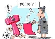 说明: 图片